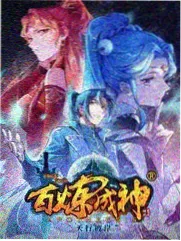 豪放女大兵 访谈录