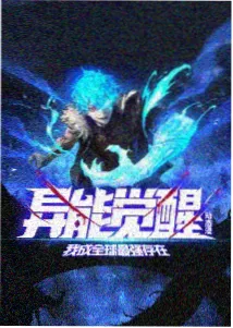 豪放女大兵 动画版