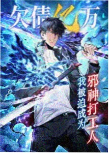 豪放女大兵 剧场版